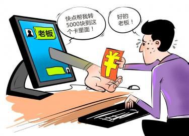 堀与宫村封面